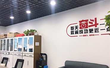 人防堵漏中常見漏水部位與原因分析